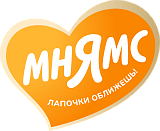 Мнямс